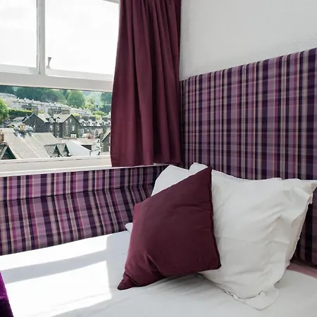 Smallwood House Penzion Ambleside
